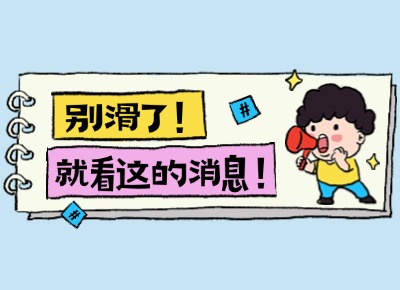 提質(zhì)增效不靠加人加班，客服中心高效運(yùn)營的五個(gè)關(guān)鍵點(diǎn)